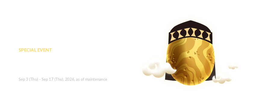 September event